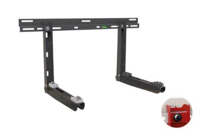 Picture of Console montage 150 + 150 - Lourd - RAL7016