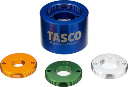 Image de 'Aimant pour Electrovanne HQ Tasco'