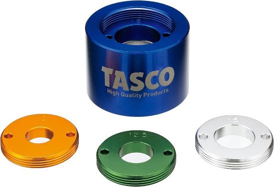 Image de 'Aimant pour Electrovanne HQ Tasco'