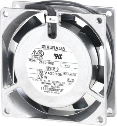 Picture of Ventilateur compacte 80x80 - Aluminium HQ