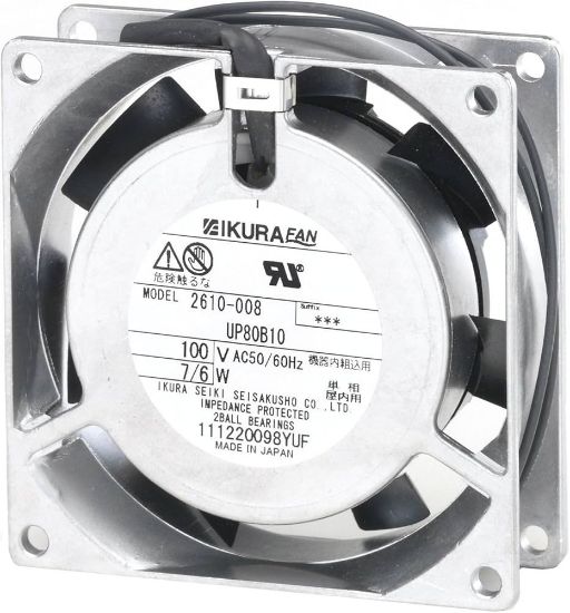 Picture of Ventilateur compacte 80x80 - Aluminium HQ