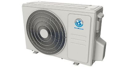 Afbeeldingen van H16 MAT - Unité extérieure 24.000 BTU - 3,0kW