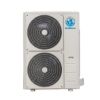 Image de Cassette H11 - 48.000 BTU - Mundoclima - Triphasé int+ext